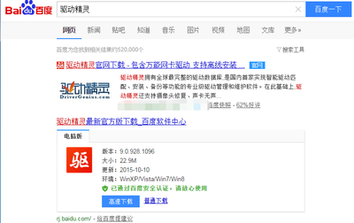华硕无线网卡驱动下载官网,华硕无线网卡驱动下载官网