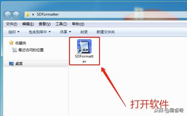 sd卡无法格式化,sd卡无法格式化怎么修复