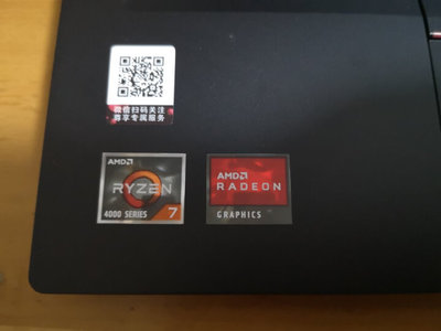 联想e14怎么样,联想 e14 2021