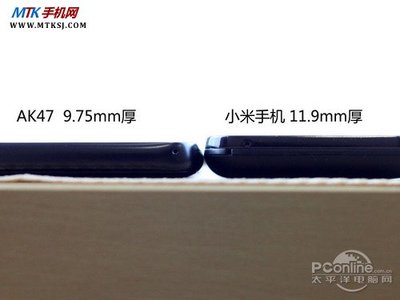 太平洋手机网手机参数对比,中关村手机参数比较