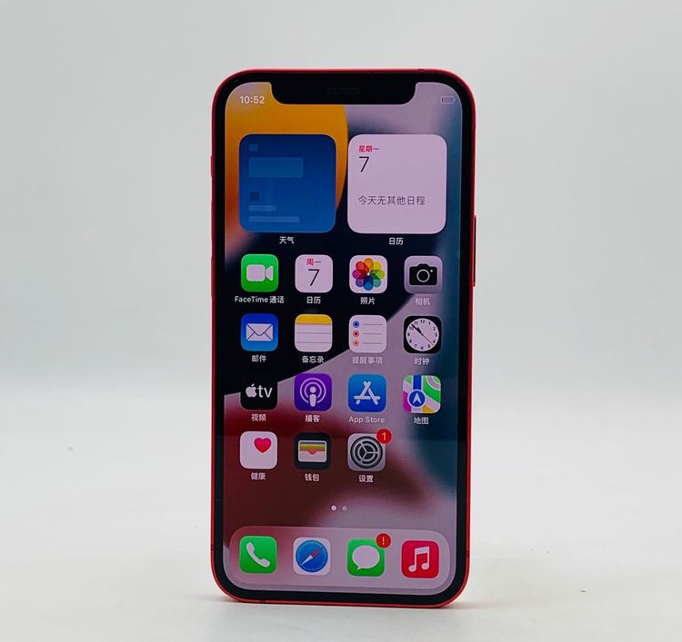 苹果iphonese3外观,iphone se3外观
