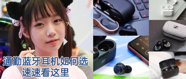 一千多买个耳机疯了吗,一千多的耳机什么感受
