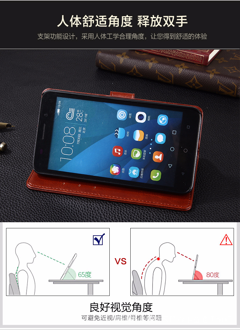 vivo翻盖手机,vivo手机翻盖外壳