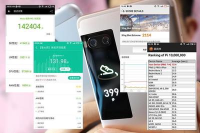 魅族pro6跑分的简单介绍