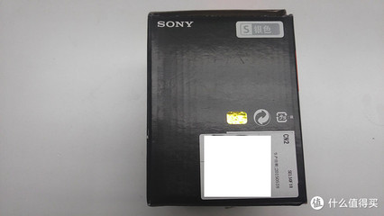 sony官网序列号查询,sony官网序列号查询激活日期