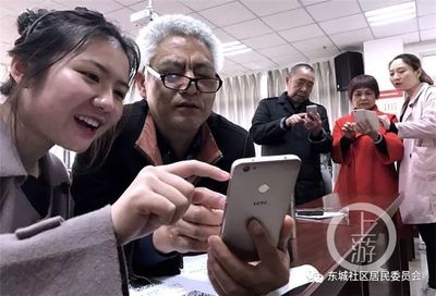 老年智能手机推荐2021,老年智能手机推荐2021款