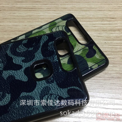 华为p9手机壳,华为p9原装手机壳