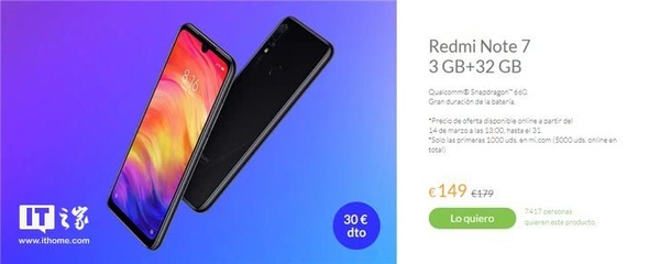 红米redmi官网,红米redmi官网升级系统