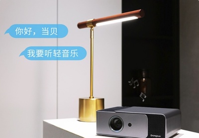为什么选择极米不选择当贝,极米还是当贝