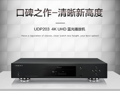 播放器排行榜前十名,音乐播放器排行榜前十名