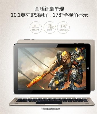 平板电脑攻略,平板电脑操作入门