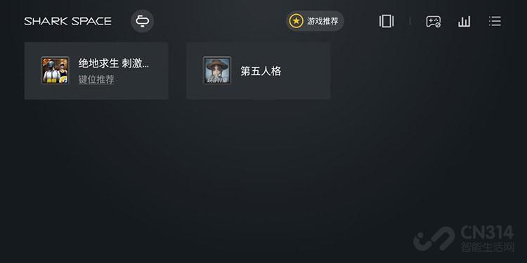 黑鲨手机官网首页,黑鲨app官网