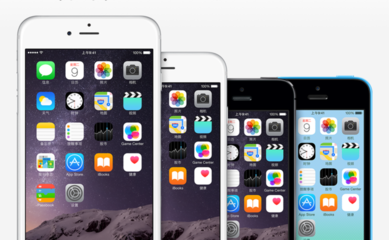 iphone6plus多少钱,iphone6plus多少钱上市的时候