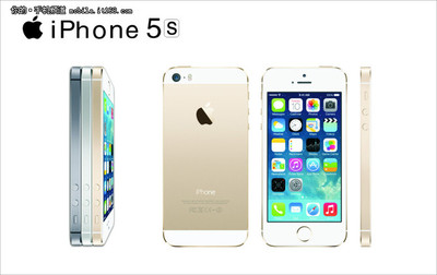 iphone5s手机,iphone5s手机钢化膜