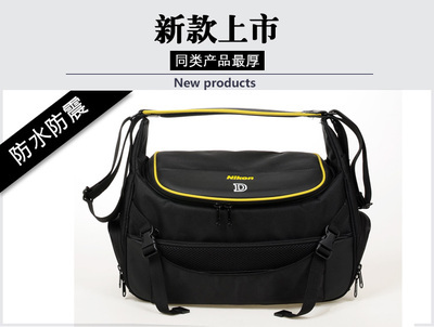 尼康d7000上市价格,尼康d700发售价