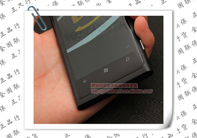 诺基亚nokia800,诺基亚NoKiaC20Plus