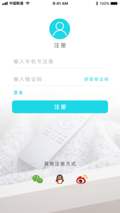 联通官网首页登录界面,联通宽带2023价格表