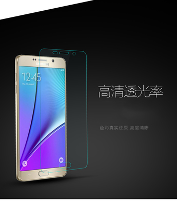 三星手机n9200报价,三星手机i929报价