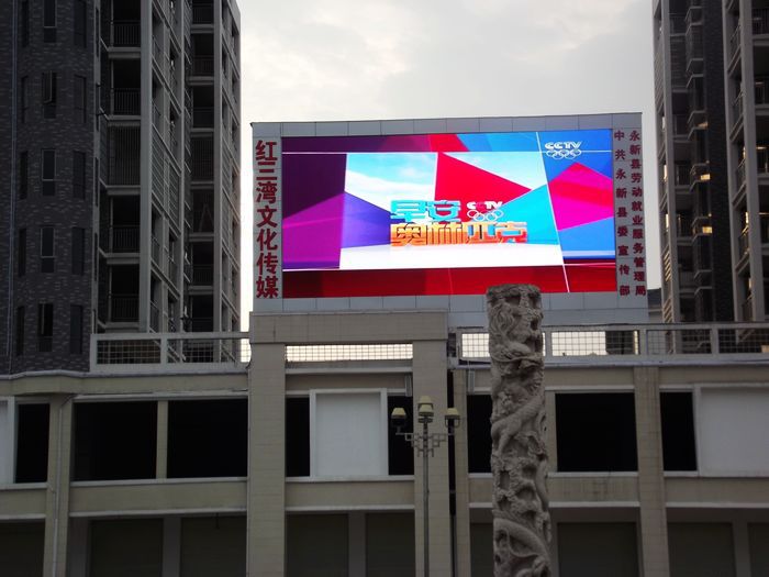 led显示器,led显示器优缺点