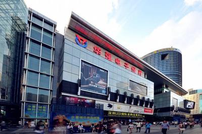 二手苹果手机报价表,二手苹果手机报价表图片