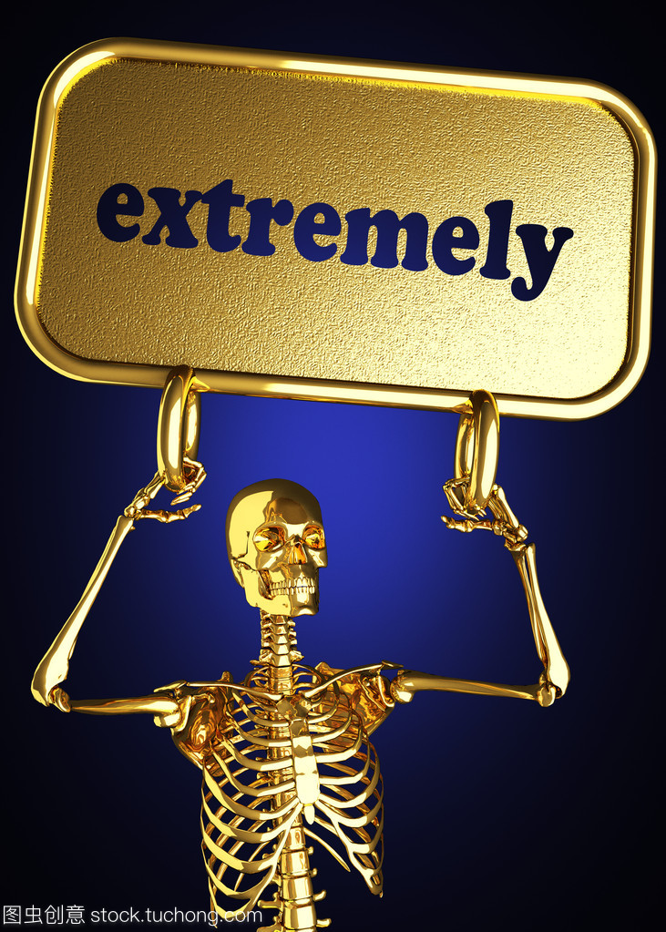 extreme,extreme羽绒服