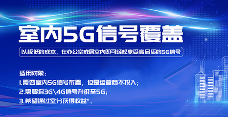 电信宽带官网,广东电信宽带官网