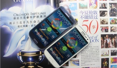 三星盖乐世系列,三星盖乐世系列手机生产排名