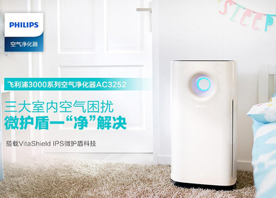 口碑最好的空气净化器排名,口碑最好的空气净化器排名第一