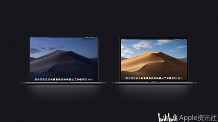 苹果macbookpro,苹果macbookpro怎么关机