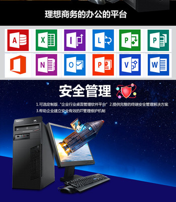 联想服务热线,联想服务热线怎么转人工
