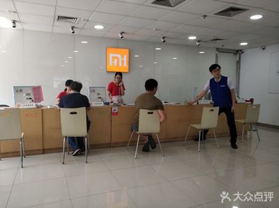 小米售后,小米售后服务维修网点查询最近