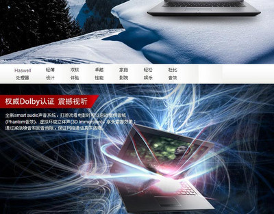 联想s510p,联想s510p拆机