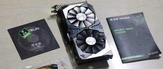gtx1050ti显卡怎么样,gtx1050ti显卡什么水平