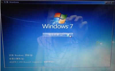 u盘重装系统,u盘重装系统步骤图解