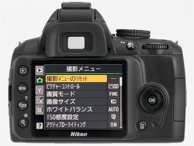 尼康d3000使用教程,尼康d3000说明使用书