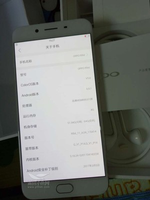 oppor9s参数配置详情,oppor9s规格参数