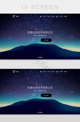 官方网站,官方网站查询