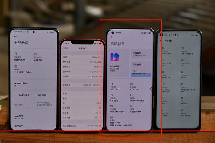 iphone11pro参数,iphone11Pro参数配置详细参数