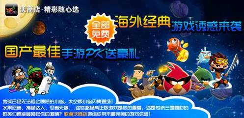 索尼爱立信全部型号图片,索尼爱立信w系列全部型号