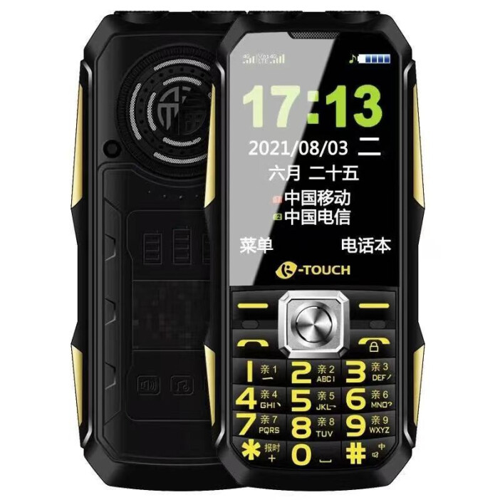 天语mt40,天语mt40刷机