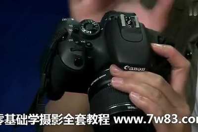 佳能600d使用教程图解,佳能600d使用教程图解 使用教程