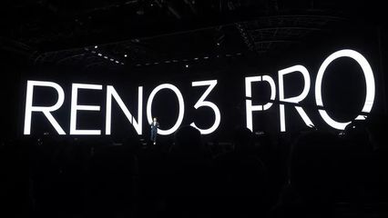 reno3发布会,reno3发布时间