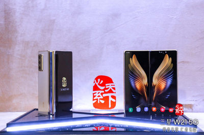 三星折叠屏双卡双待手机,三星折叠屏双卡双待手机怎么设置