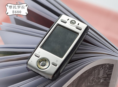 摩托罗拉翻盖触屏,摩托罗拉翻盖触屏不开盖能打电话老款