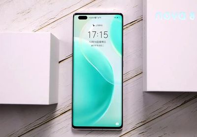 nova8pro,nova8pro外屏碎了换个多少钱