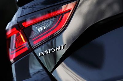 insight,insightful翻译成中文