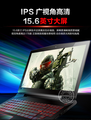 联想r720,联想r720配置参数