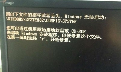 电脑无法正常启动怎么办,笔记本电脑无法正常启动怎么办