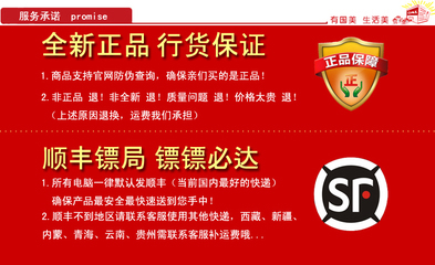 联想官网正品查询,联想官方正品查询