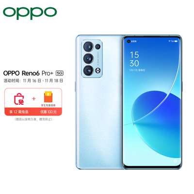 opporeno6,opporeno6什么时候上市的手机